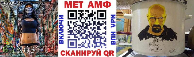 Амфетамин 98% Тында