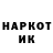 Марки NBOMe 1,5мг P Peres