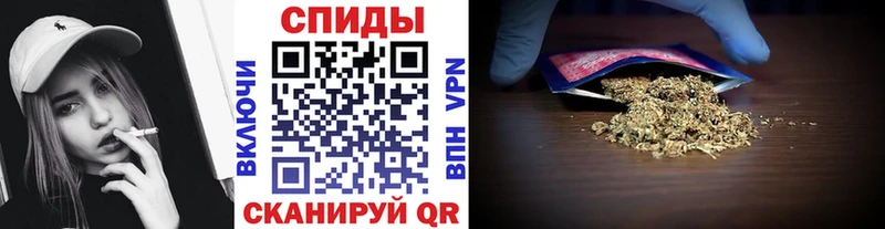 сколько стоит Тында Бутират вода