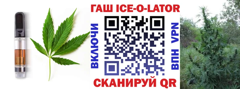 Печенье с ТГК марихуана  Тында 