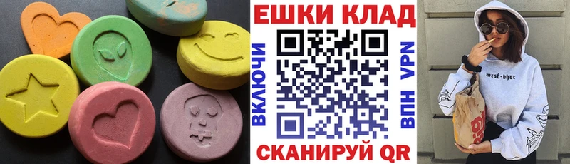 Ecstasy TESLA Тында