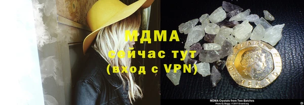 ПСИЛОЦИБИНОВЫЕ ГРИБЫ Алзамай