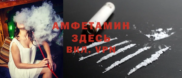 прущая мука Алексеевка