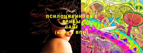 прущая мука Алексеевка