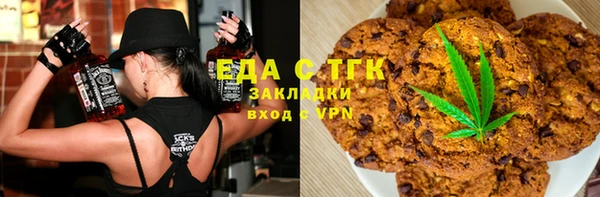 прущая мука Алексеевка